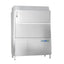 LAVAUTENSILIOS WINTERHALTER 661MX002 UF-XL Energy GASTRONOM | Lavautensilios | Acero Inoxidable | Industria Panaderías Heladerías