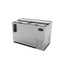 Asber ADBC-50 HC / S-HC Botellero Frente 129 cm Doble Tapa Corrediza - Botelleros - Asber - KitchenMax Store